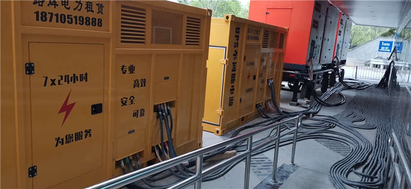 不間斷電源租賃(圖3)