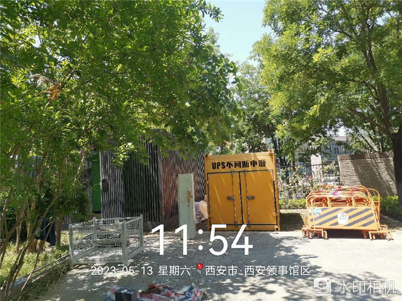 2023年中亞峰會(huì)項(xiàng)目保電(圖1)